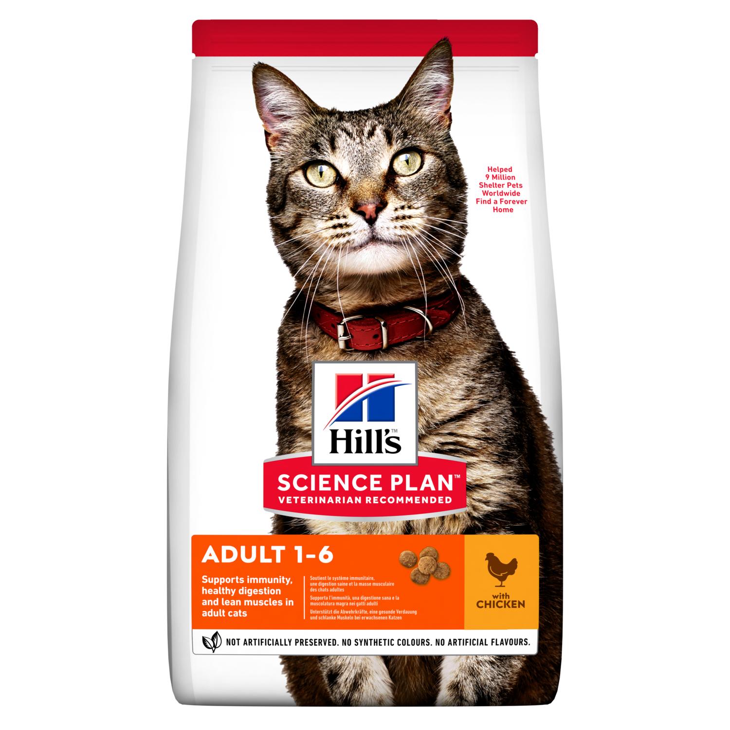 sp-feline-science-plan-adult-optimal-care-chicken-dry-productShot_zoom